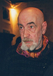 Вольф Сергей