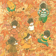 Музыка с мамой: мышкины книжки