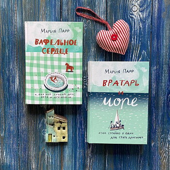 Лучшие детские книги по версии читателей «Самоката»