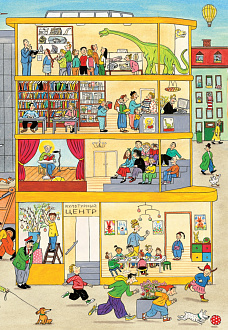 Музыкальный концерт-игра со струнным дуэтом «Маленькая консерватория» по «Весенней книге» С.Р. Бернер