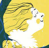 Поэты «Поэтического календаря 2026»