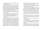 Крепкий Орешечко. Без фильтров. Сезон 1