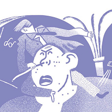 Между строк. Книжный клуб для подростков. Зима