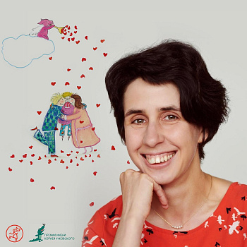 С Днём рождения, Ирина Лейченко!