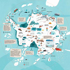 Вокруг Антарктики с Funky Jam