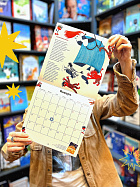 Поэтический календарь на 2026 год