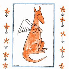 Музыка с мамой: «Аделаида: полет к прекрасному»