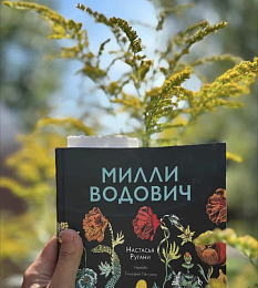 Книги лучше конфет!