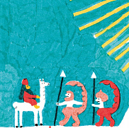 Эпос о Гильгамеше с театром «LUSORES»