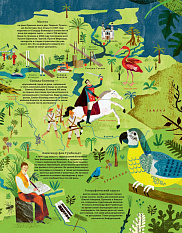 Превращаемся в речных исследователей и мастерим корабль для путешествия.