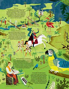 Превращаемся в речных исследователей и мастерим корабль для путешествия.