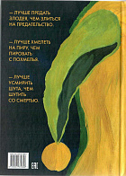 Мим