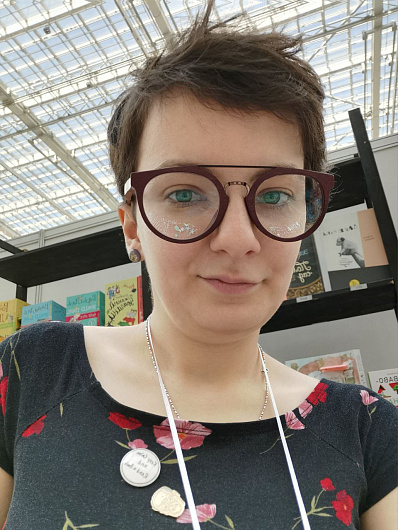 Зарина Садыкова