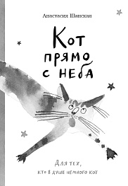 ТОП-15 лучших книг про животных