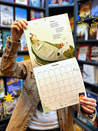 Поэтический календарь на 2026 год