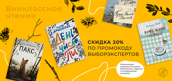 Сексуальный интеллект. Каков ваш SQ и почему он важнее техники? - 2110771.ru