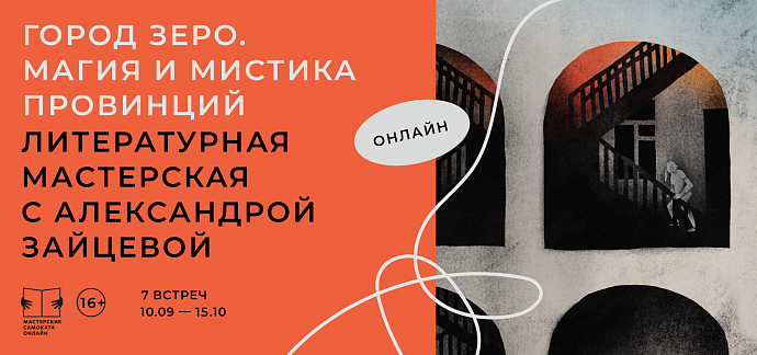 «Как снять приворот с любимого мужчины от другой женщины?» — Яндекс Кью