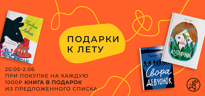 Топ смешных отрывков из русской прозы • Arzamas